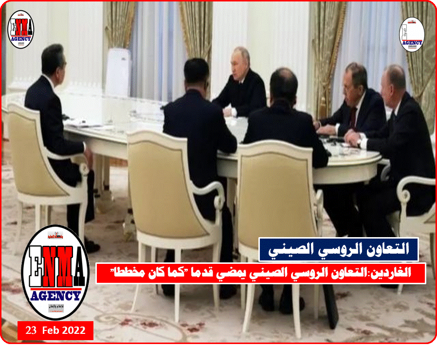 الرئيس الروسي يلتقي دبلوماسين كبار من الصين