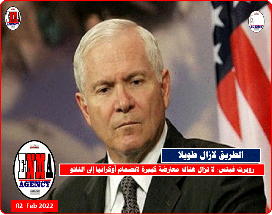 وزير الدفاع الأمريكي السابق روبرت غيتس