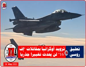 طائرات إف 16