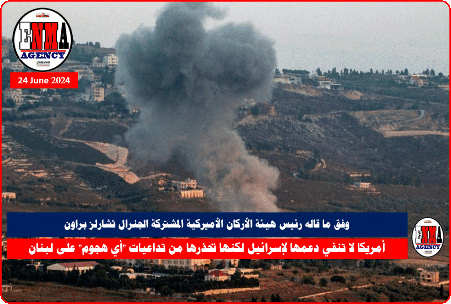 أمريكا لا تنفي دعمها لإسرائيل لكنها تحذرها من تداعيات -أي هجوم- على لبنان