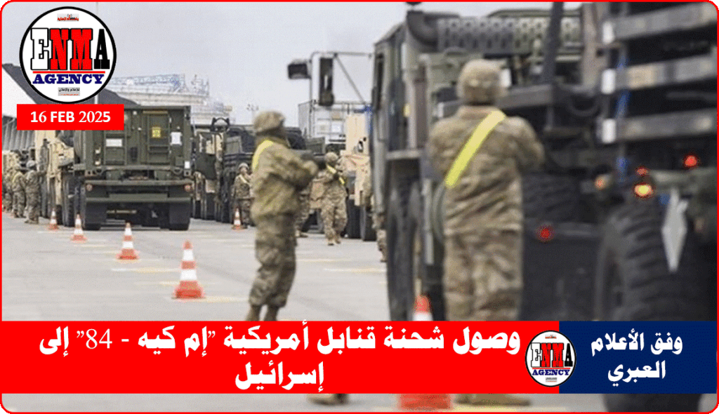 أرشيفية