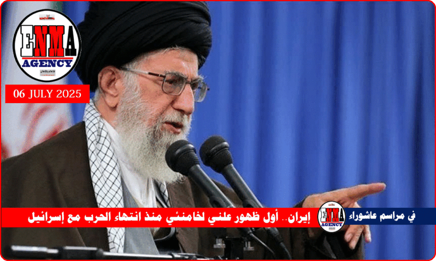 المرشد الإيراني علي خامنئي