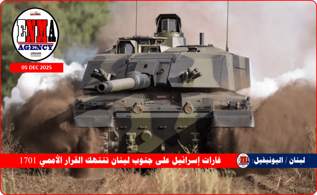 غارات إسرائيل على جنوب لبنان