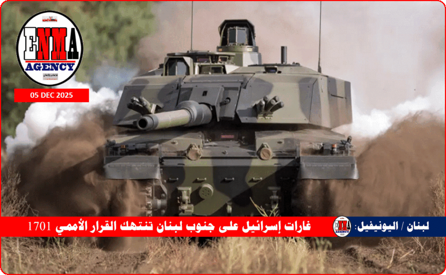 غارات إسرائيل على جنوب لبنان